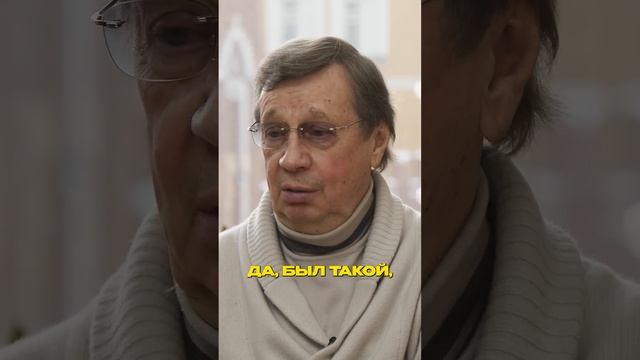 Отношение к букмекерам | Юрий Сёмин — Локомотив тренер #ЮрийСёмин #Футбол #Локомотив смотреть онлайн