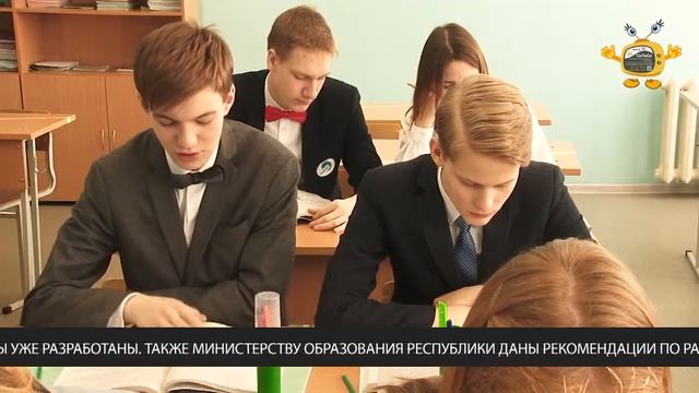 Антибуллинг