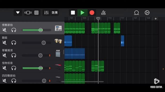 - Without You (FN Remix)Demo melody!!!! GarageBand app製作 смотреть онлайн