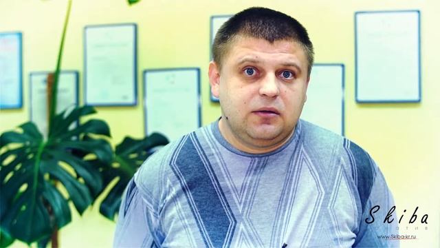 Компания Стандарт - отзыв о работе студии 