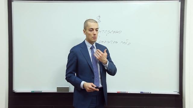 Николай Мрочковский о тренинге Быстрые деньги в консалтинге смотреть онлайн