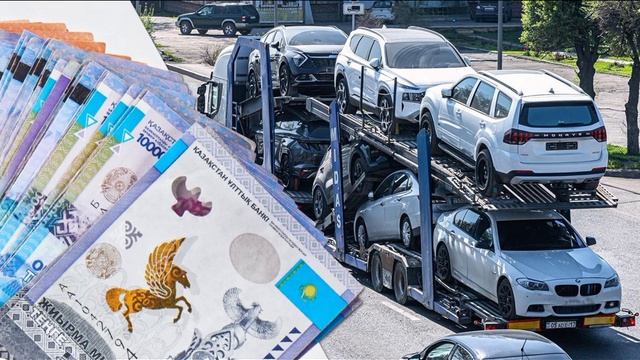 Утиль Жане ПЕРВИЧКА темасы