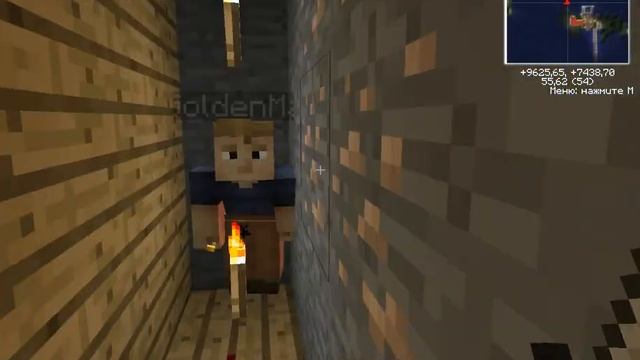 assasin часть 12 (стояк) смотреть онлайн