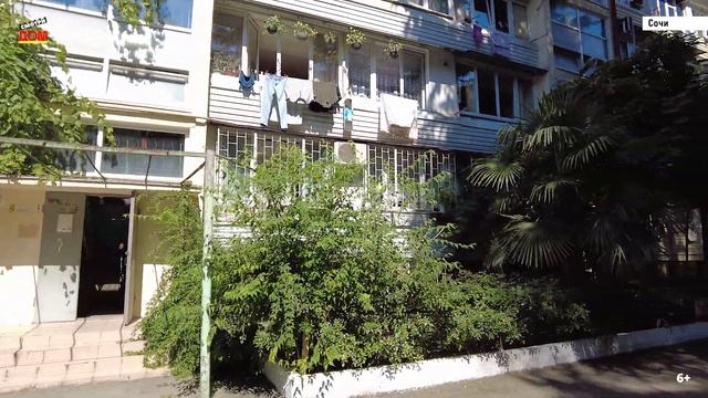 Сочи, улица Донская, дом 29/А, Центральный район, лето 2022, Каталог недвижимости Смотридом смотреть онлайн