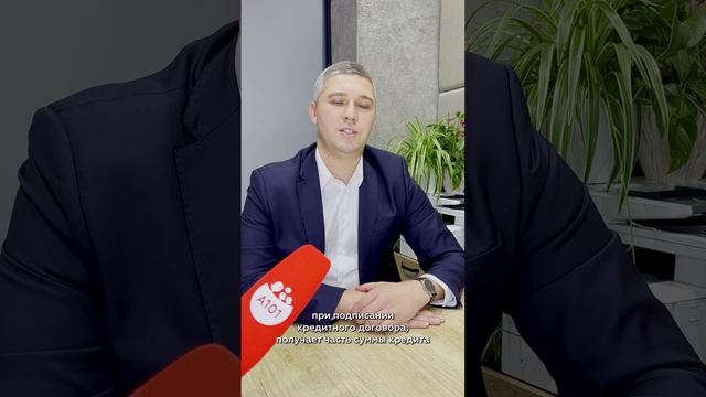 Ипотека траншами – одна из самых удобных программ сегодня