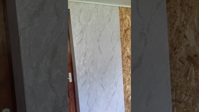 Город-завет