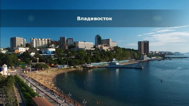 Города России с наименьшим количеством бедных смотреть онлайн