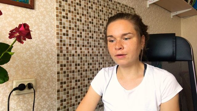 СЕРОТОНИН. Депрессия смотреть онлайн