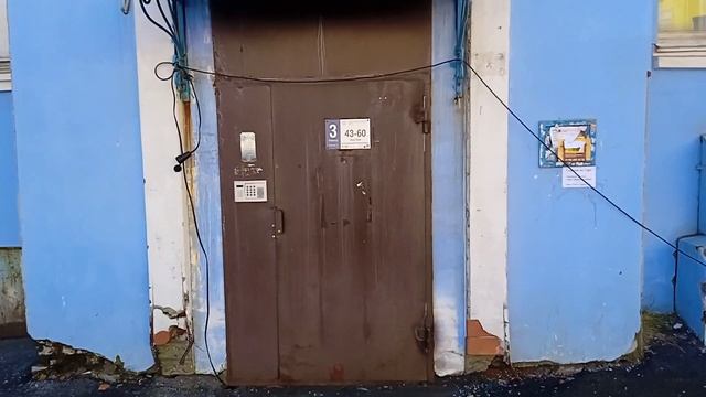 Норильск, август 2023 год, пр.Ленина, 10 смотреть онлайн