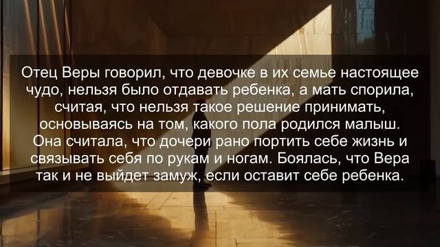 ГАДАЛКА ПРЕРВАЛА СВАДЬБУ: УВИДЕВ РУКУ НЕВЕСТЫ, ЖЕНИХ ОЦЕПЕНЕЛ ОТ УЖАСА смотреть онлайн