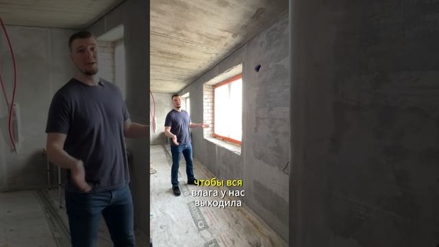 Застройщик-гениальность