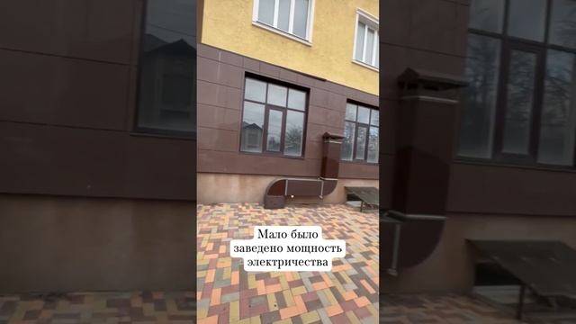 Показ Тельмана 221 под ритуальные услуги #недвижимость #ставрополь смотреть онлайн