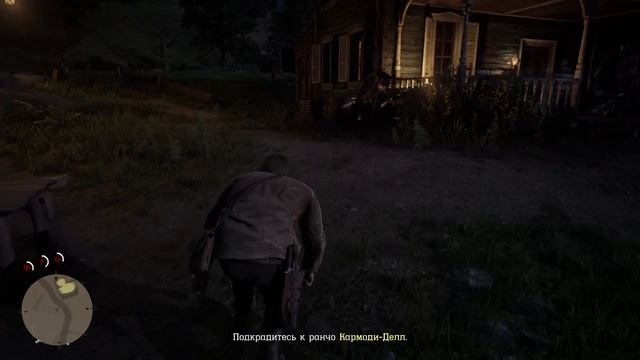 #09 ОЛДСКУЛЬНОЕ ЛОШАДКОВОЕ GTA Прохождение RED DEAD REDEMPTION 2 НА РУССКОМ смотреть онлайн