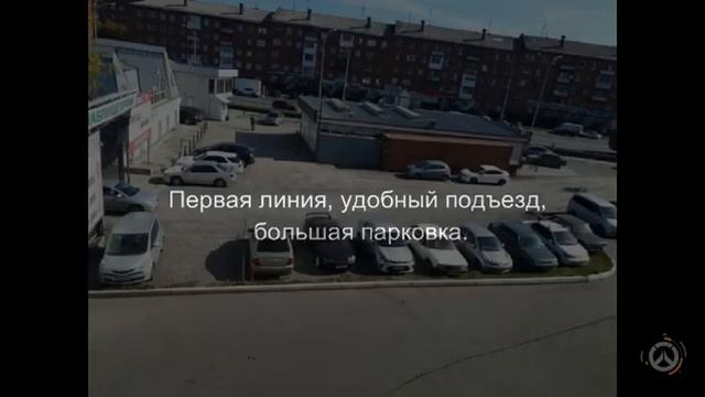 г.Кемерово, ул.Кузнецкий,43 смотреть онлайн