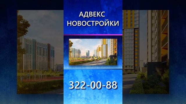 Дмитрий Нестеров о застройщике ЛСР #shortvideo #shortsvideo