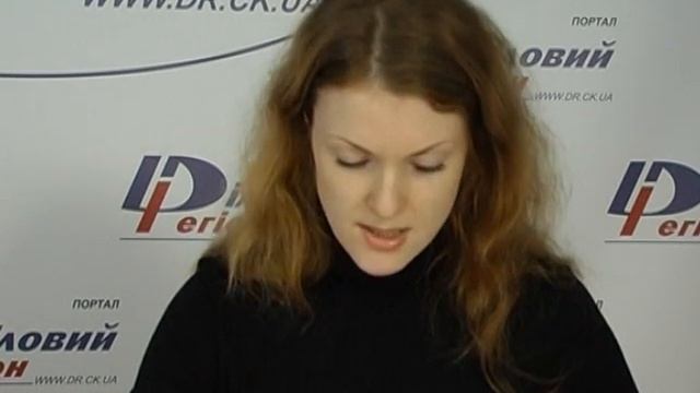 Реєстрація прав на нерухомість смотреть онлайн