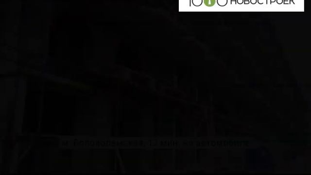 Видеопрезентация ЖК "Митино Сити" от застройщика "МЖК" смотреть онлайн