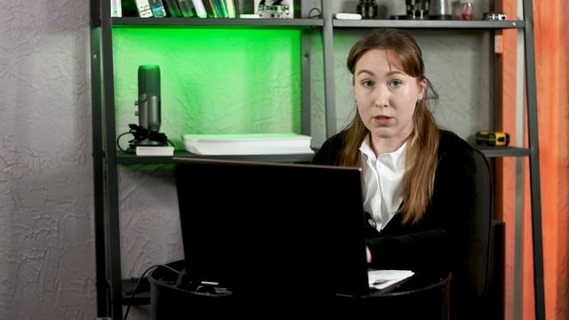 Концепция РОП. Основные моменты и изменения смотреть онлайн