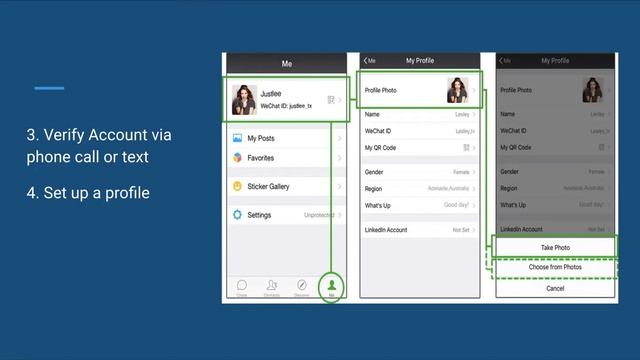 WeChat Presentation смотреть онлайн