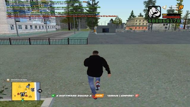 что у моей квартири у шкафу? Радмир рп смотреть онлайн