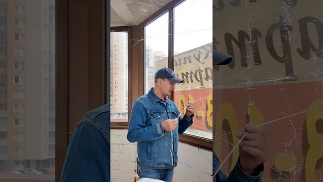 Как обрезать верёвку, если никаких инструментов нет.