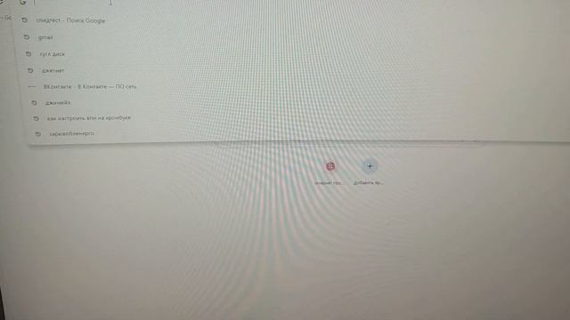 4G LTE Huawei B818-260 В Украине!!! смотреть онлайн