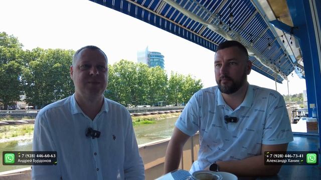 НОВОСТИ #СОЧИ: Последние дни льготной ипотеки, образование в Сочи, горячие предложения смотреть онлайн