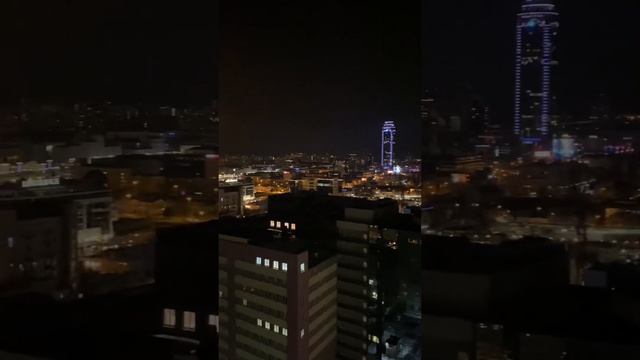 Екатеринбург обзор смотреть онлайн