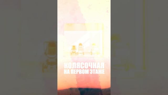 🔗 Ссылка на бесплатную консультацию от наших экспертов по подбору недвижимости в шапке профиля смотреть онлайн
