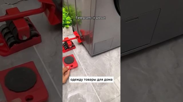 "Отличные подарки для домашнего отдыха" смотреть онлайн