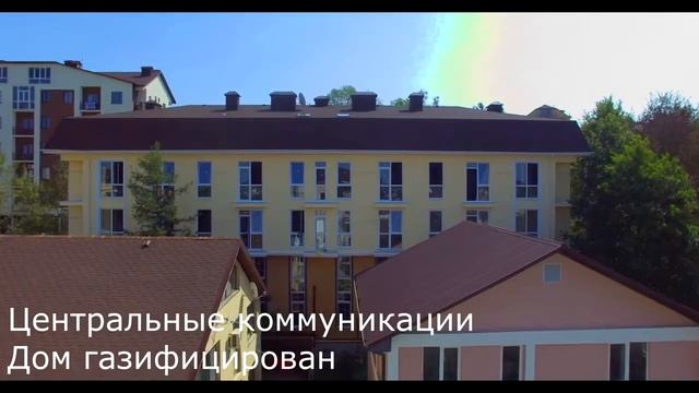 ЖК на Пятигорской 45 смотреть онлайн