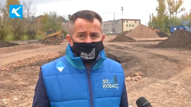 30 09 2020 Благоустройство Киселевска на контроле у главы округа смотреть онлайн