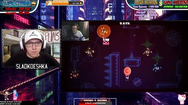 MaFFaKa : Мы улучшили CLUBSTEP за 1 ДЕНЬ | Geometry Dash | GD | ГД | РЕАКЦИЯ