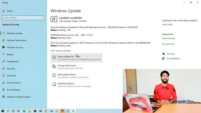 ONLINE UPDATE LAPTOP/COMPUTER смотреть онлайн
