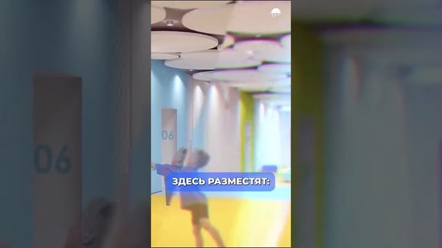 🔥 Большие Перемены в #Подмосковье - Будущее Без Проблем Социальной #Инфраструктуры #строительство смотреть онлайн