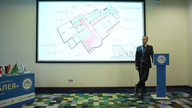 Парадная Ассамблея - выступление Коновалов Дмитрий на тему 