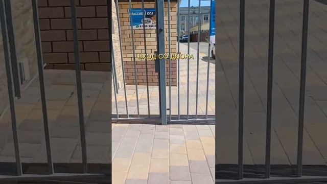 Агентство недвижимости в Крымске, юристы, риелторы. #крымск #недвижимость #анапа смотреть онлайн