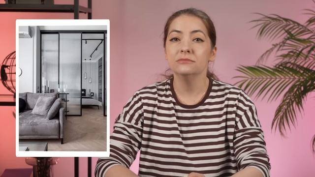 Как зонировать квартиру: тренды дизайна 2024 смотреть онлайн