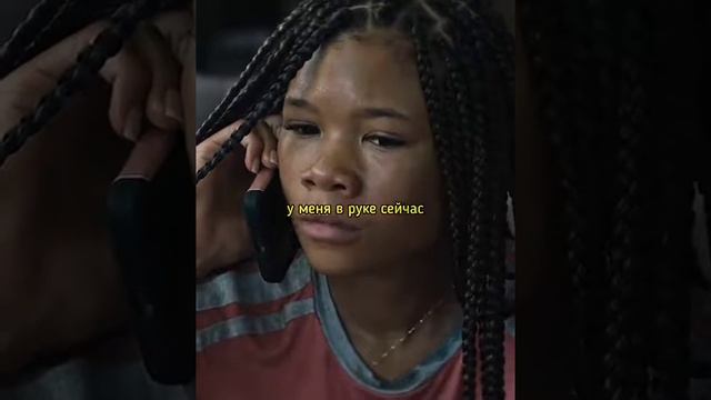 Не оставляй меня, Шикарный фильм смотреть онлайн