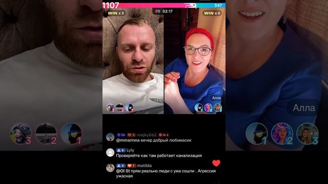 Самвел купил Николаю квартиру в Киеве смотреть онлайн