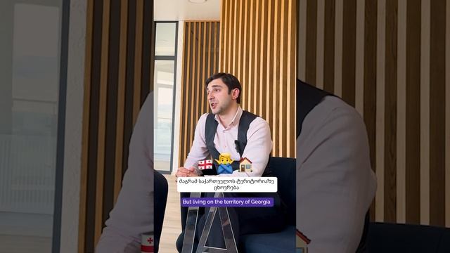 Mountain Majesty Mansions