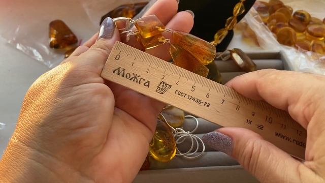 Украшения из природного янтаря смотреть онлайн