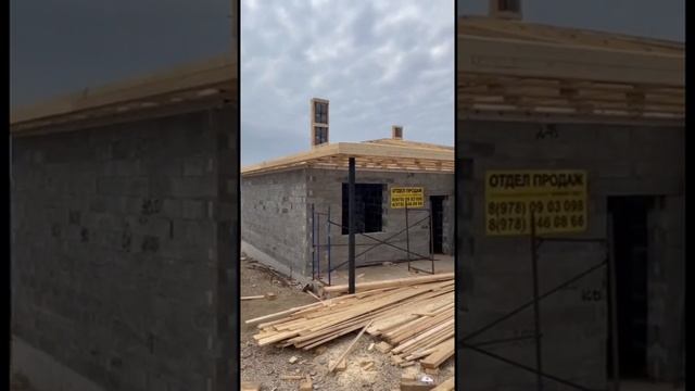 ПРОДАЖА ДОМОВ в Крыму смотреть онлайн