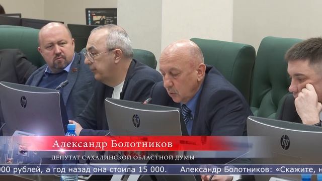 02.03.2023 Строительство арендных домов хотят простимулировать на Сахалине смотреть онлайн