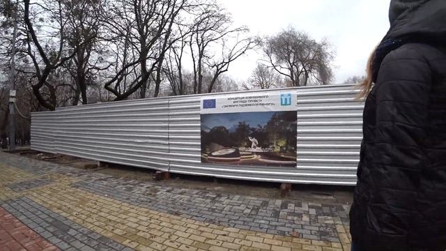 ПОЕХАЛИ В РОВНО смотреть онлайн