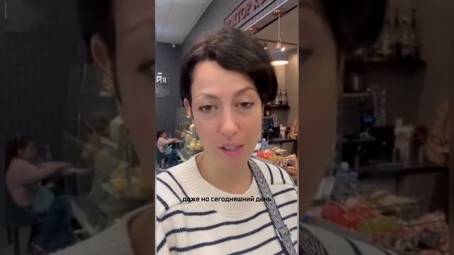 Риэлторы и соцсети смотреть онлайн