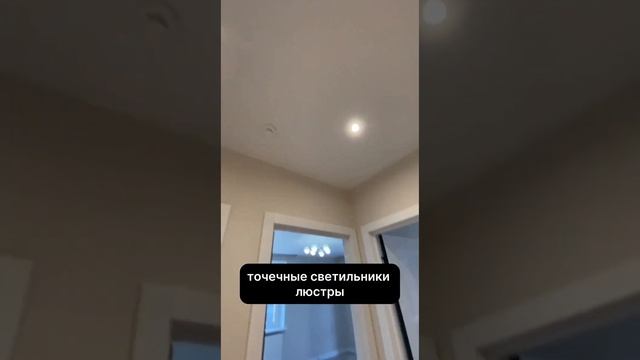 Казань ЖК комфорт класса. Двухкомнатная с ремонтом от застройщика