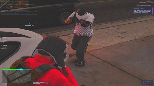 Попустить ниже плинтуса