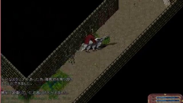 Ultima Online Deceit duo 12/26/2012 смотреть онлайн