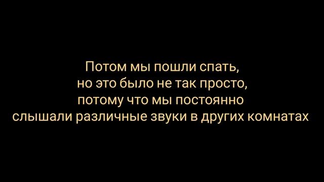 В 16лет живём одни на съемной квартире в другом городе смотреть онлайн
